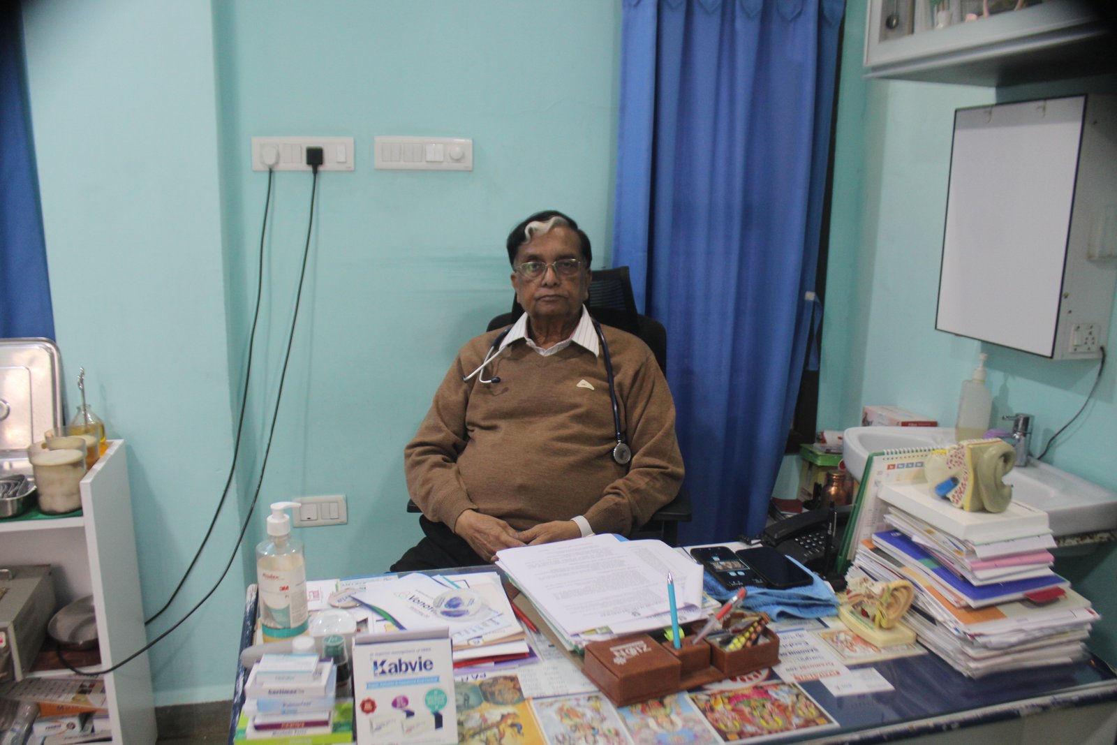 About Shubham Hospital